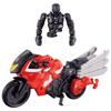 Kamen Rider Geats Revolve Change Figure Boost Striker Entry Set (Ages 3+)