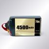 Jiangming Aviation 70C 4500mAh 14S Drone Battery