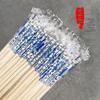 FATTBAO Disposable Bamboo Chopsticks for Camping & Outdoors