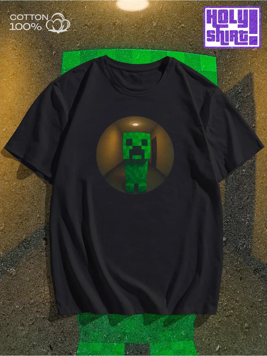 Invincible Themed Printed T-shirt M