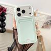 Compatible with iPhone 17 Pro Max skin-feel card pouch case, iPhone 16 Pro card insert, 14 shockproof protective cover