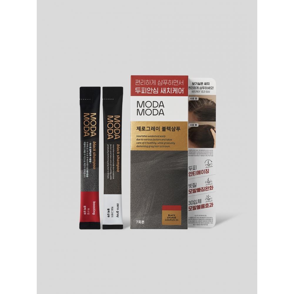 Daiso Moda Zero Grey Black Shampoo Special Set