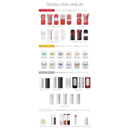 TENGA 3 Cup Set Soft Deep Throat Tube Rolling Head