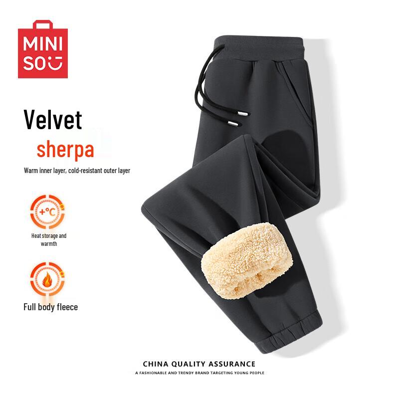 

Мужские джоггеры MINISO с подкладкой из шерпы, свободного кроя 2XL
