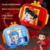 Nezha 3D Animal Sliding Puzzle: Logic & Spatial Training Toy for Kids