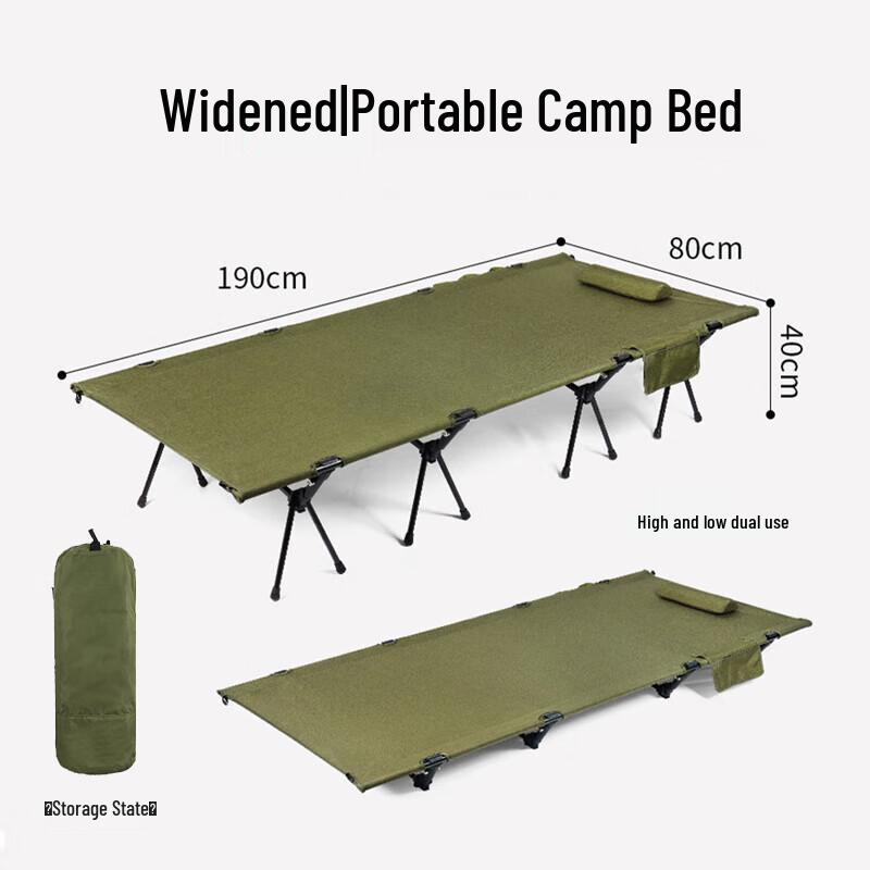 Junga Outdoor Ultralight Aluminum Folding Camp Bed