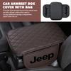 Car Armrest Box Center Console Arm Rest Protection Cushion For Jeep Compass Renegade Cherokee Wrangler JK Patriot Liberty