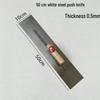 Putty Knife for Wall Plastering and Scraping, Leveling Tool for Paint and Plaster Finishing