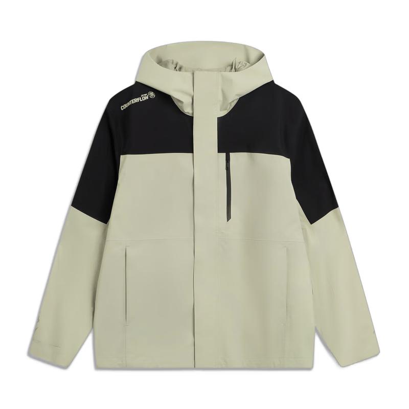 Li-Ning Unisex 3-in-1 Windproof & Water-repellent Jacket XXL