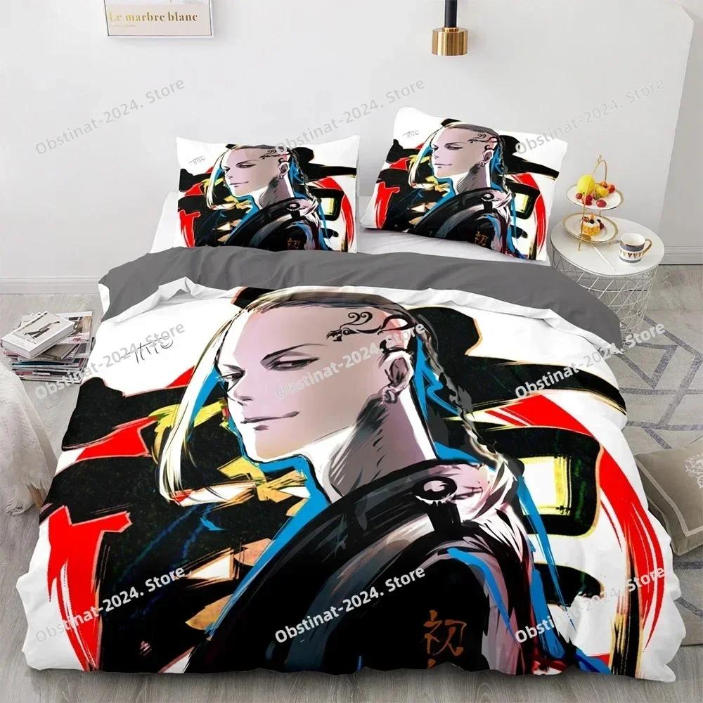 3D Anime Tokyo Avengers Manjiro Sano Bedding Set Printed Single Comforter Duvet Cover Pillow Case 3 Pieces Sets Kids Adult Size