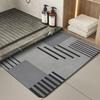 Diatomaceous Earth Non-Slip Quick-Dry Bathroom Mat: Absorbent & Dirt-Resistant