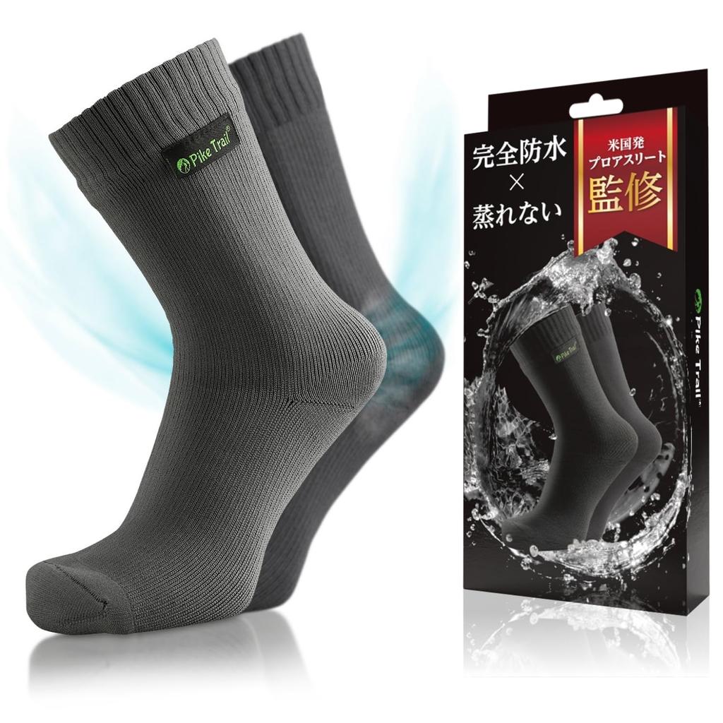 In the USA Fully Waterproof and PikeTrail Fully Waterproof and Breathable Socks for and with American Professional Waterproof Socks Sizes [Made -