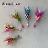 5pcs Cute Simulation Insect Cat Teaser Stick for Change Heads Cat Toys Feather Pet Toy Supplies