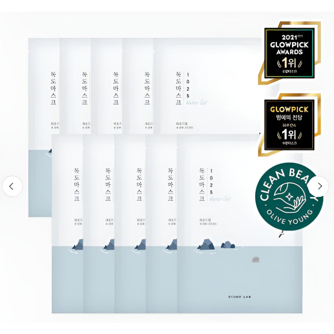 [Round Lab] 1025 Dokdo Hydrating Water Gel Mask 10 Sheets