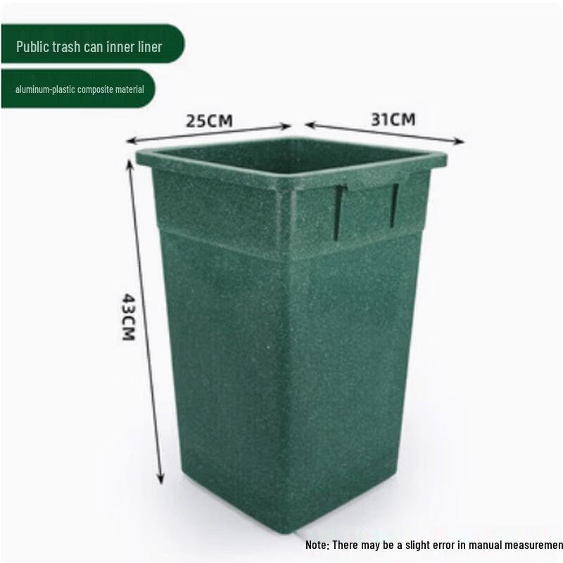 Mingyu Outdoor Square Fiberglass Trash Can Liner