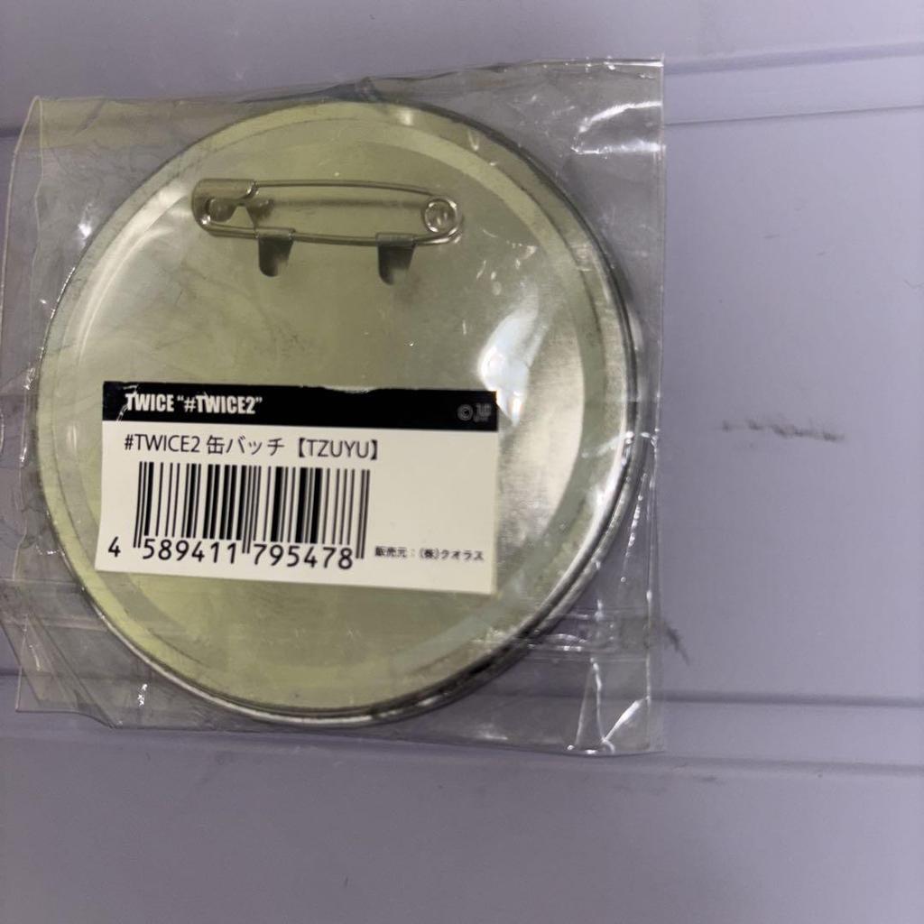 [USED] TWICEENEMY Tzuyu Edition with serial trading card and Twice2 badge