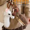 Year of the Horse Akhal-Teke White Horse Plush Keychain - Small Pendant Toy & New Year Gift