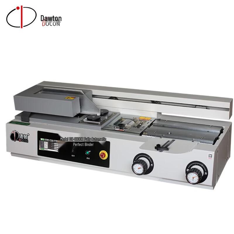 DOCON DC-8800C Automatic Desktop Book Binder