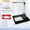 Equipamentos eletrónicos para escritório – Scanners