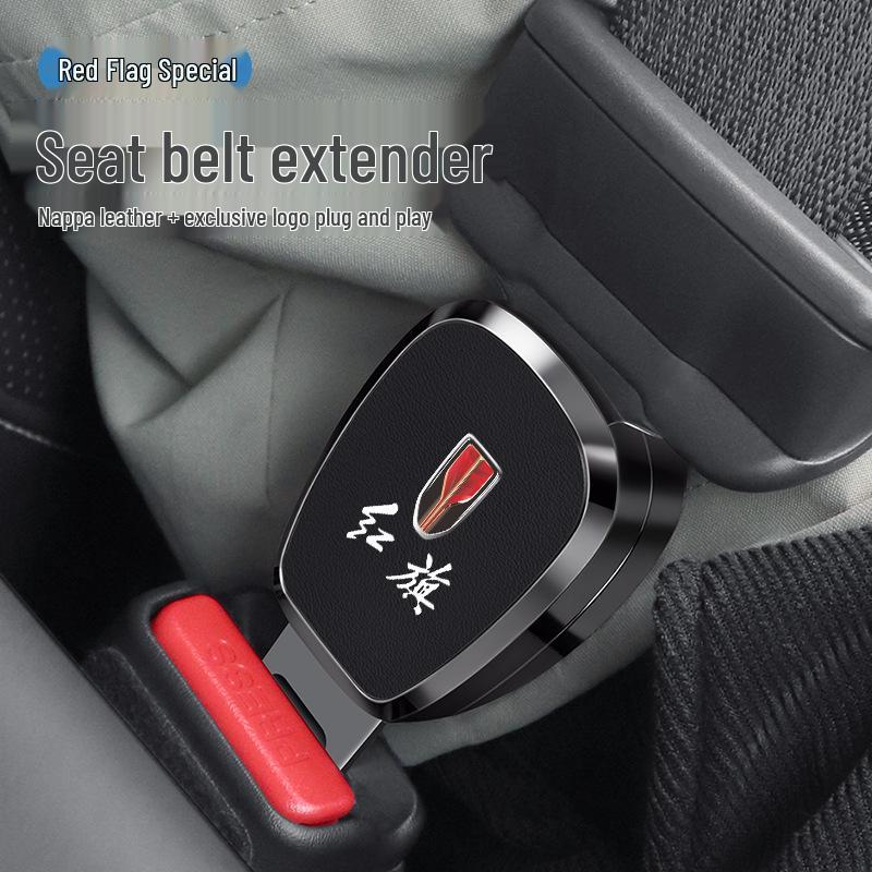 Hongqi Car Safety Buckle for H5/HS5/H9/EQM5/HS7/HS3 Models