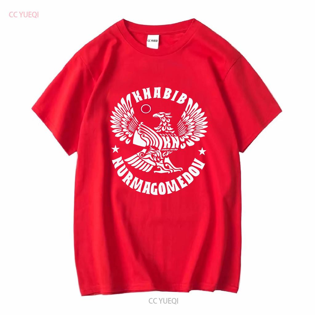 Nuovo Merchandise Logo Khabib Nurmagomedov Maglietta Americana Divertente Taglie dalla S alla 5XL vintage Lavata Elasticizzata Comoda streetwear