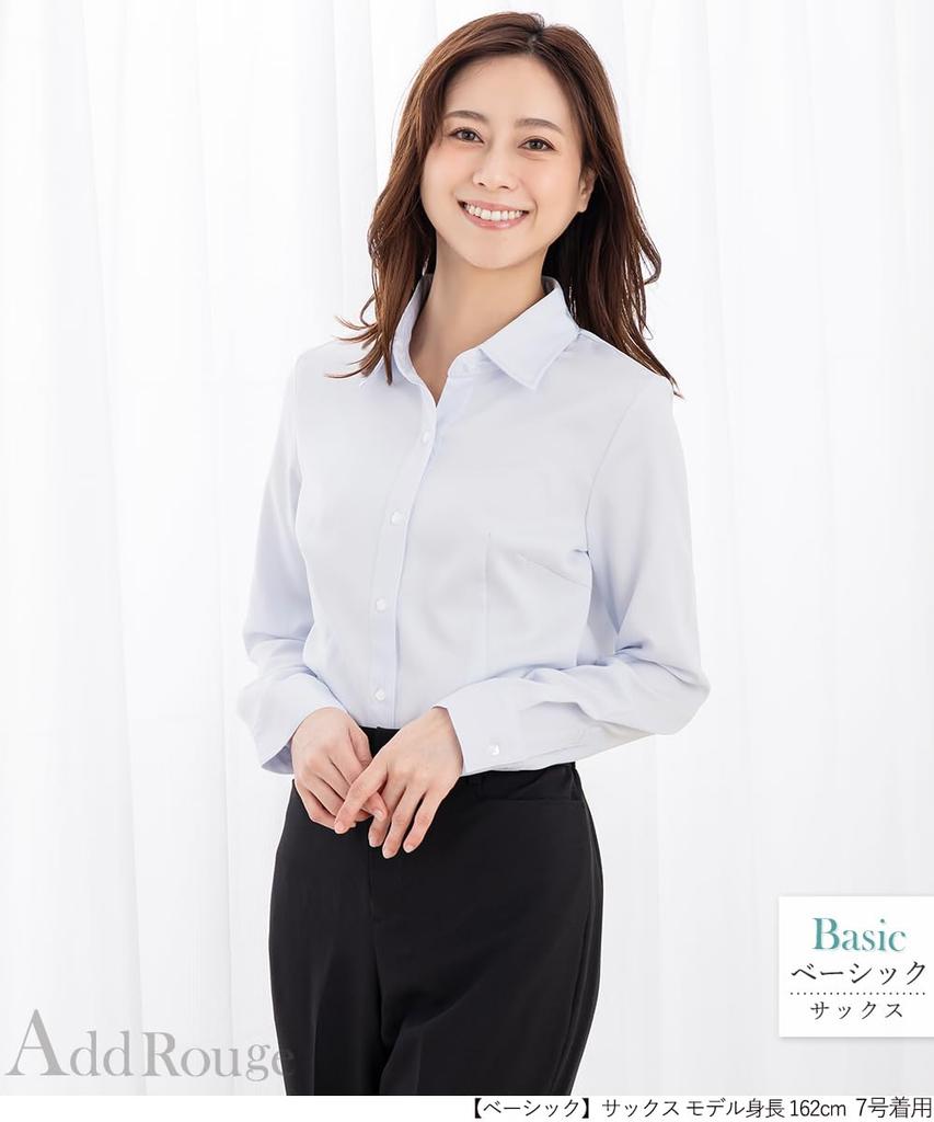 Add Rouge Shirt Long UV Plus Suitable for Job and the Solid Size 7 Women's Blouse, Sleeve, Stretch, Protection, Sizes, Hunting, Commuting, Office,