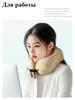 Xiaomi El cuello de una almohada