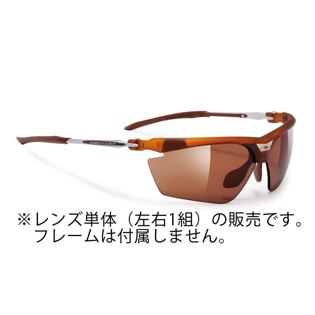 Rudy Project Sports Sunglasses Eyewear Road Bike Bicycle Marathon Jogging Exercise Triathlon Tennis Baseball MAGSTER Magstar Replacement Lens Laser
