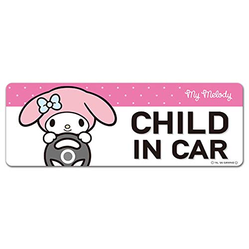 

Светоотражающая магнитная наклейка My Melody тонкого типа [РЕБЕНОК В МАШИНЕ] 200 x 70mm