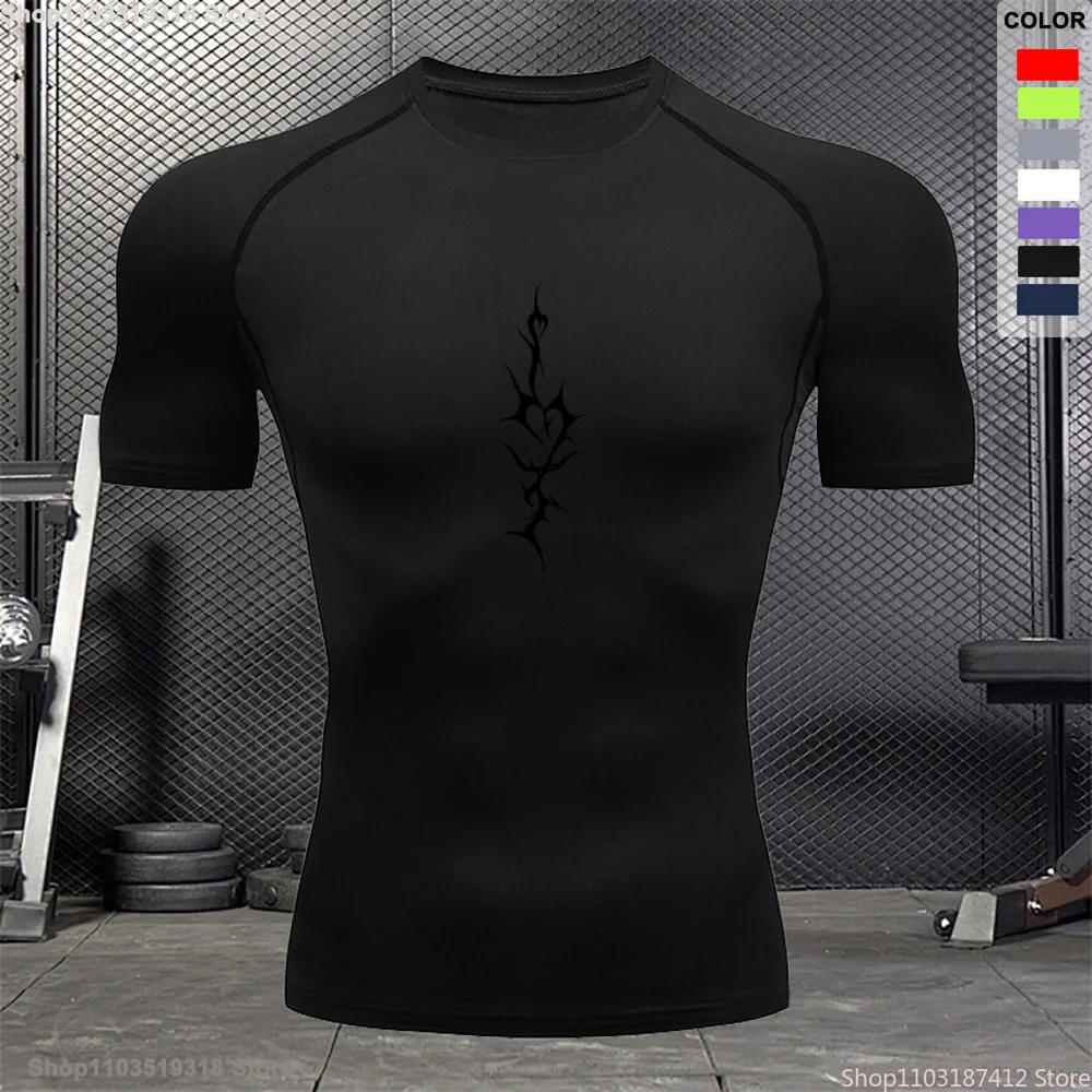 Atmungsaktive Fitnessbekleidung Herren Sommer Sport und Freizeit Kompressions Kurzarm T-Shirt Lauf Schnelltrocknendes Oberteil S-3XL