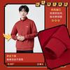 Li Ning Sweatshirts Unisex Vintage Red Crew Neck Moderate Cardigan AWDVG71-4