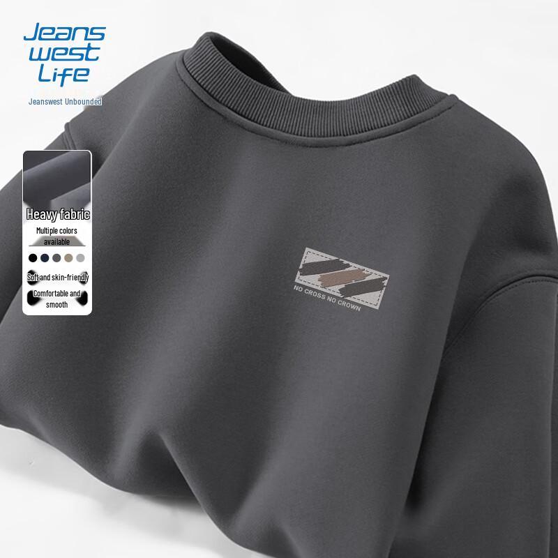 JEANSWEST LIFE Men's Loose Fit Crewneck Sweatshirt with Small Chest Logo