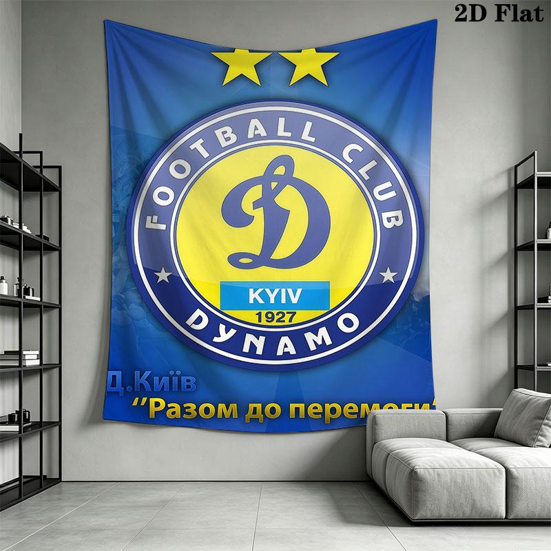 Dynamo Kyiv Wall Hanging Printed Fabric Blanket Decorative Tapestries for Bedroom Living Room Home Decor