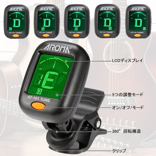 DONGFANGB Guitar Tuner, Clip-on Tuner with Tuning Meter, High Precision Clip-on Tuner for Guitar, Bass, Ukulele, and Violin