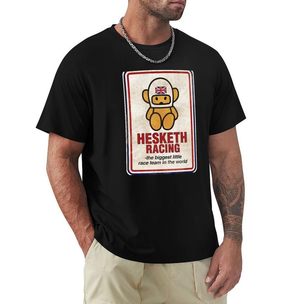 Hesketh For Fans Tshirt Simple Print Design Tshirt