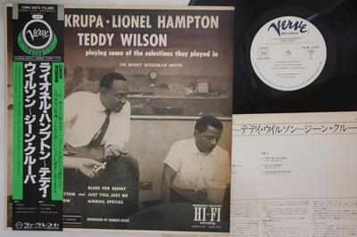 LP Record GENE KRUPA  Gene Krupa  Lionel Hampton  Teddy 23MJ3072PROMO VERVE 1981 Japan Obi Jazz Used