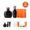 Essential Daily Routine Set  Men 2 Types 
