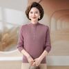 2024 Winter Fleece One-Piece Base Layer: Warm Fashion Sweater for Middle-Aged and Elderly Women