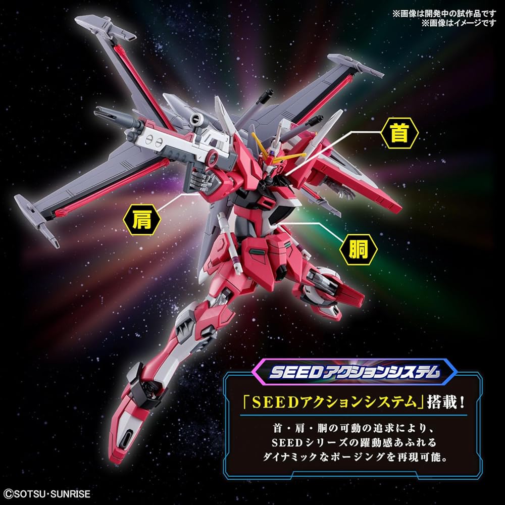 HG Gundam SEED Freedom Infinite Justice Gundam II 1/144 Scale Color-Coded Plastic Model Kit