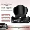 Ergonomic Memory Foam Chair with Lumbar Support for Posture Correction and Pressure Relief