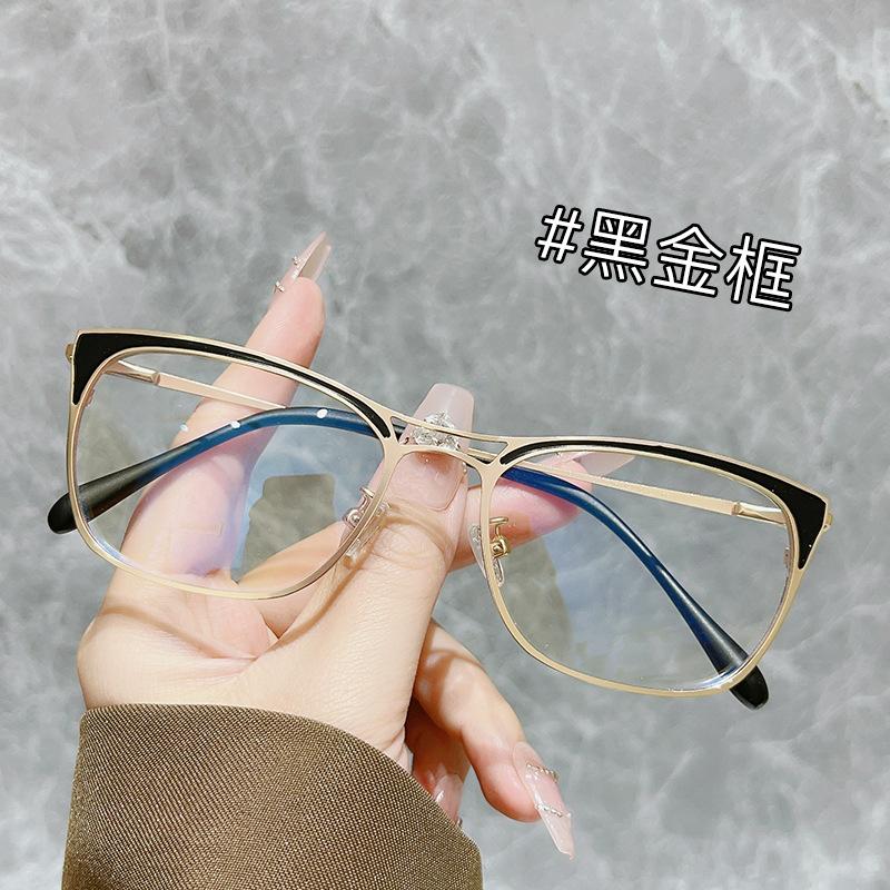 Anti-Blue Light Glasses, Wind Cat'S Eye Double Beam Frame, Advanced Sense Retro Flat Light Mirror Can Be Matched With Degrees