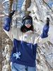 Schi şi snowboard – Jachete de schi