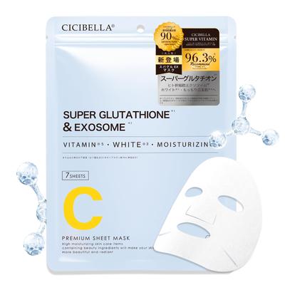 Sisibella Sports Face Human Stem Cell and Exosome Daily 7 Super Glutathione X EXOSOME Pack, Pack, Moisturizing, Skincare, Hypoallergenic, Sheets,