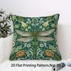 2D Flat Printing  Short Plush Decor Pillowcase Only Plane Print