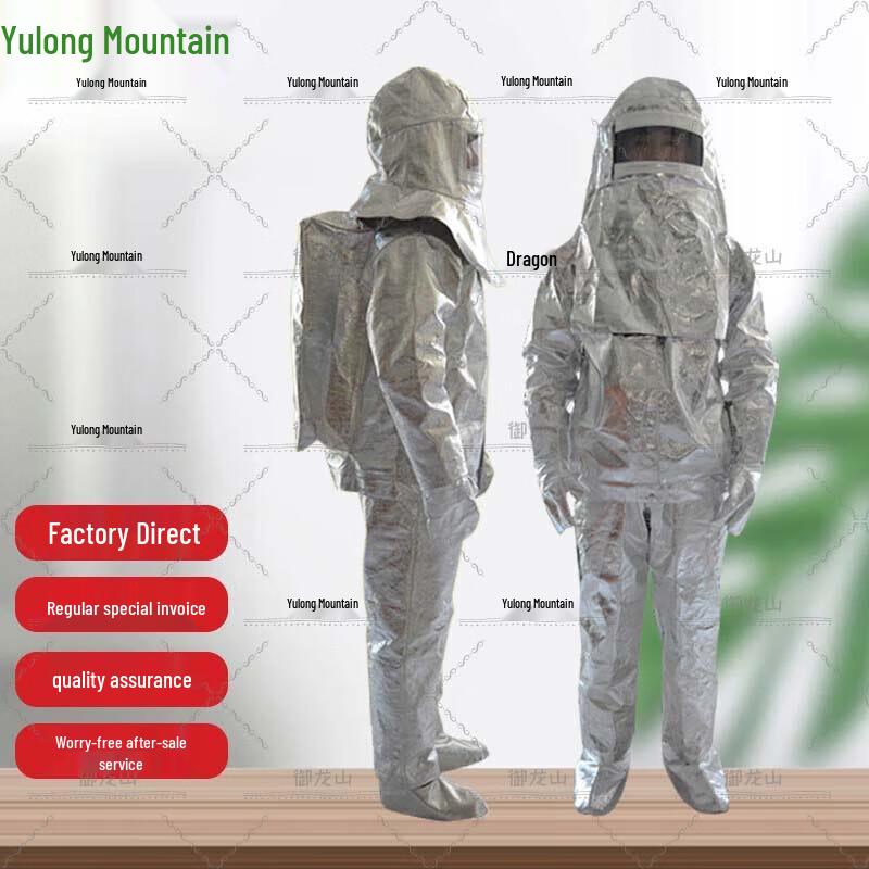 Yulongshan Aluminum Foil High-Temperature Fire Protection Suit