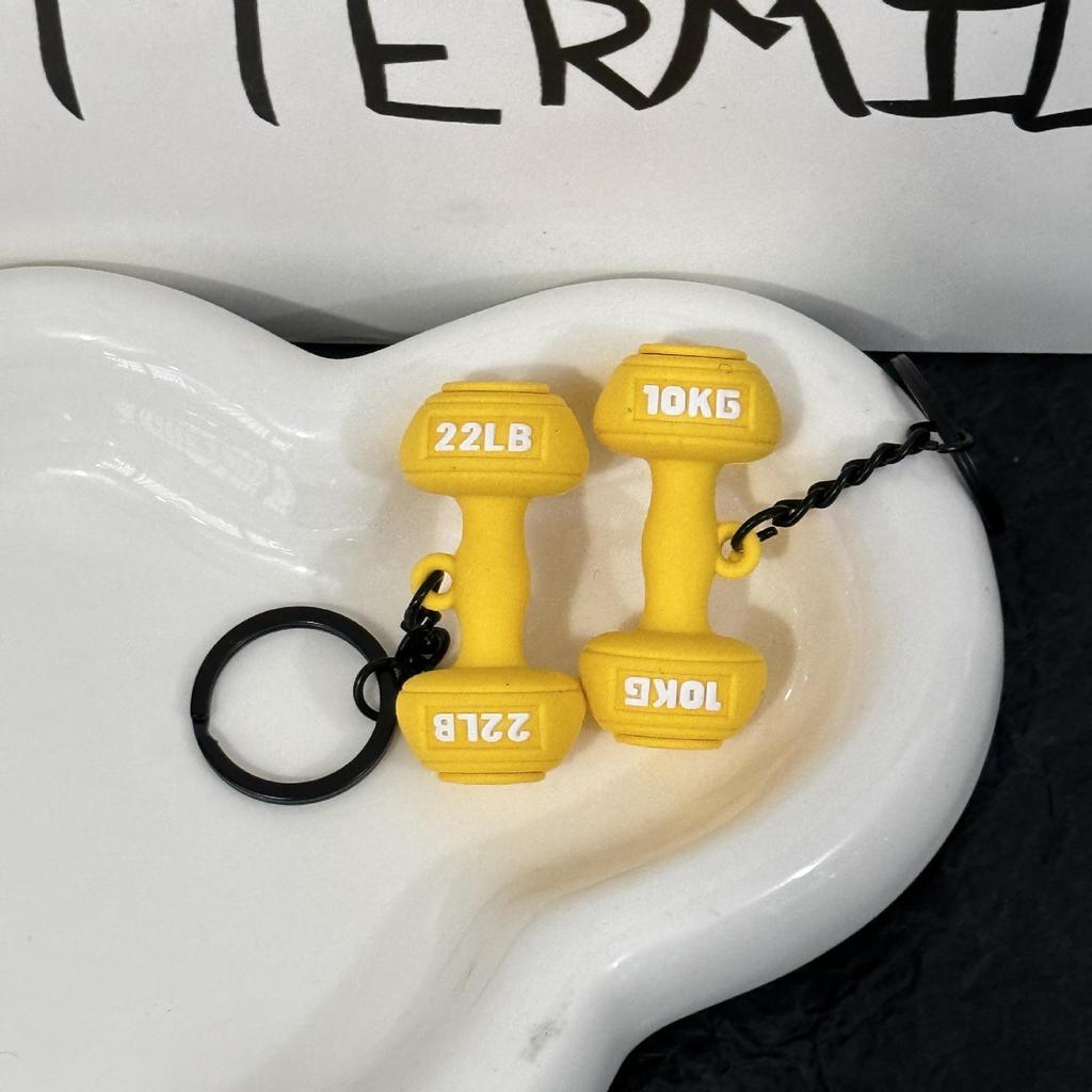 Miu Series Dumbbell Plate Keychain: Trendy Fitness Accessory & Sports Jewelry Gift