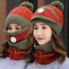 Korean Style Winter Cycling Cap: Woolen Earmuffs, Knitted Hat & Scarf with Breathing Valve.