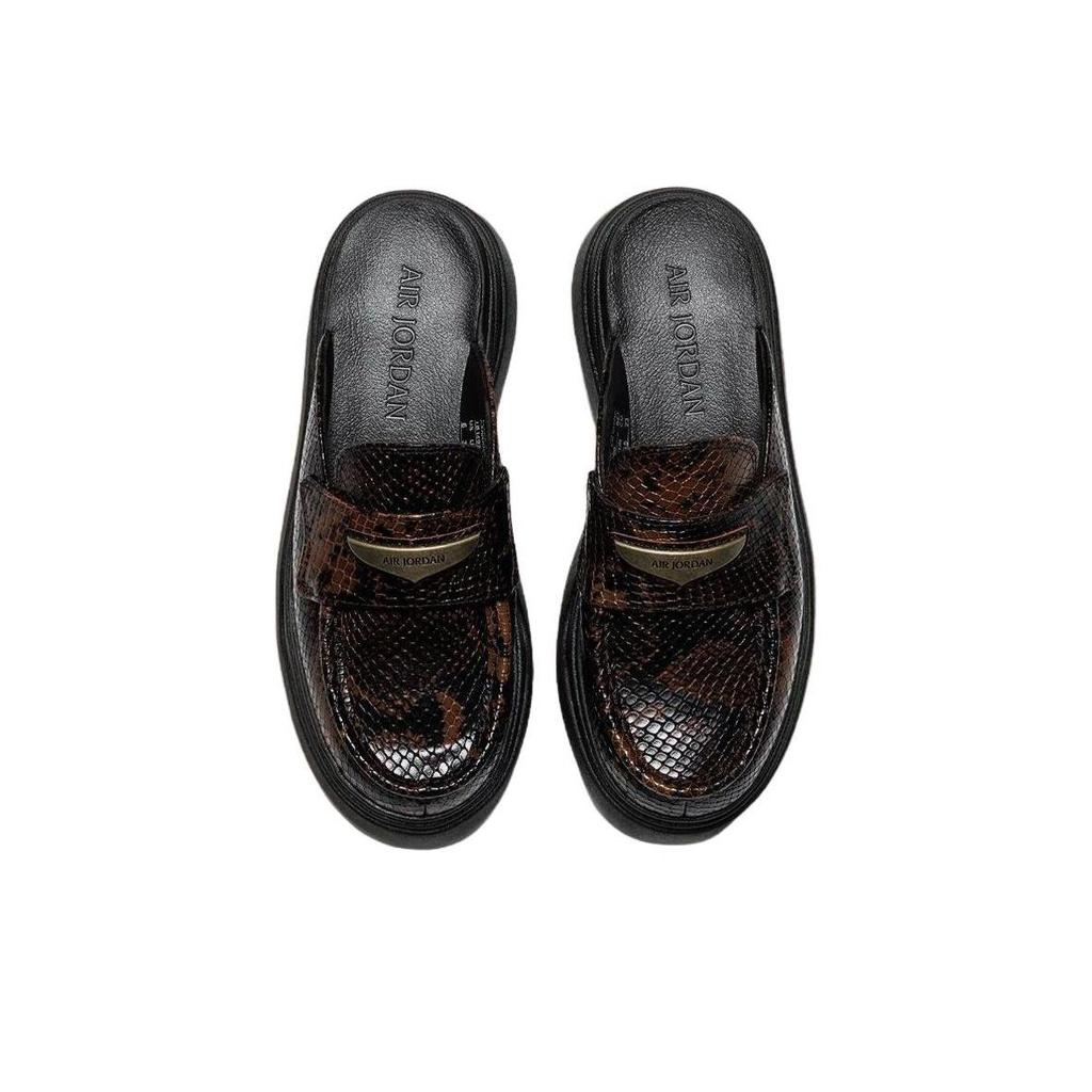 Air Jordan Mule Se Wmns Velvet Brown IB1497-200