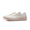 Li Ning Sycee V3 Slip Resistant Abrasion Resistant Low top Skateboard Shoes Women's Mist White Silent Purple AGCV108-4
