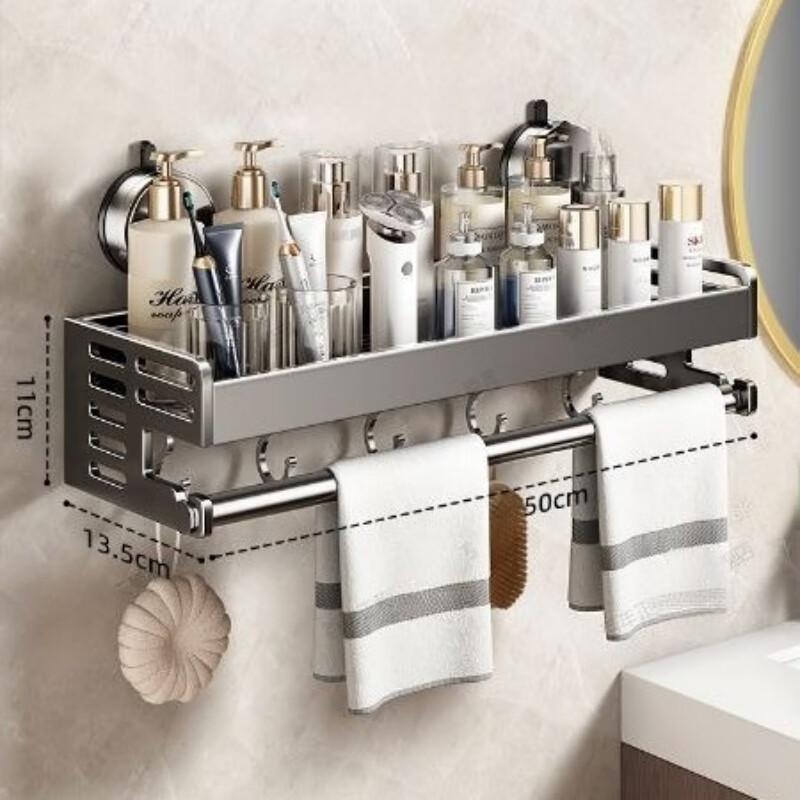 Suction Cup Bathroom Shelf with Towel Bar and Hooks